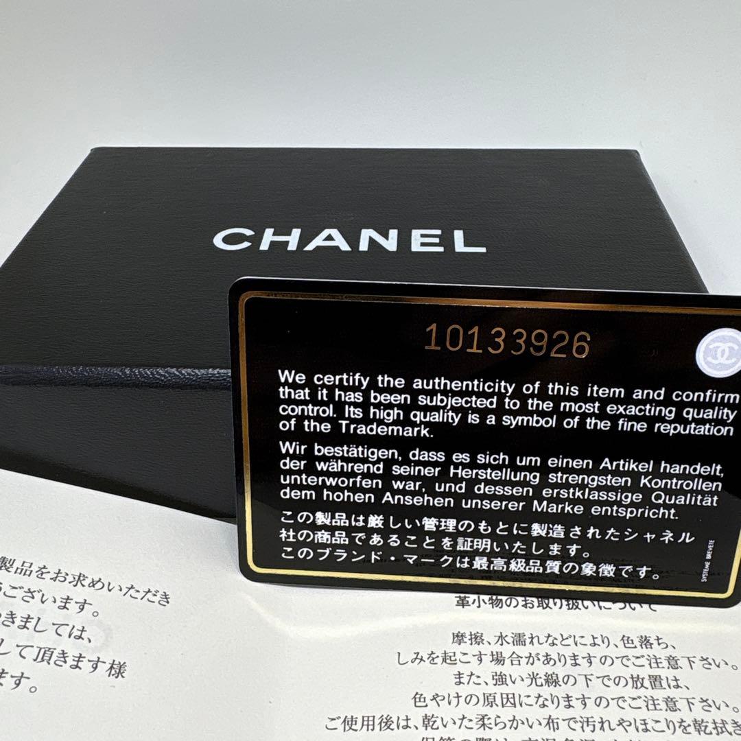 国内正規品CHANELココマークカードケース名刺二つ折りブラックゴールド金具