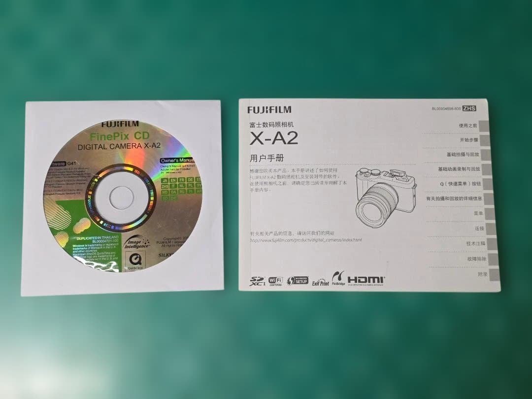 富士フィルム X-A2 ミントグリーン 超希少カラー