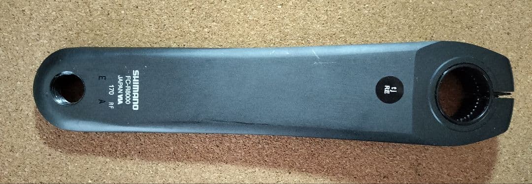 シマノ チェーンリング ULTEGRA FC-R8000 11s 50-34t