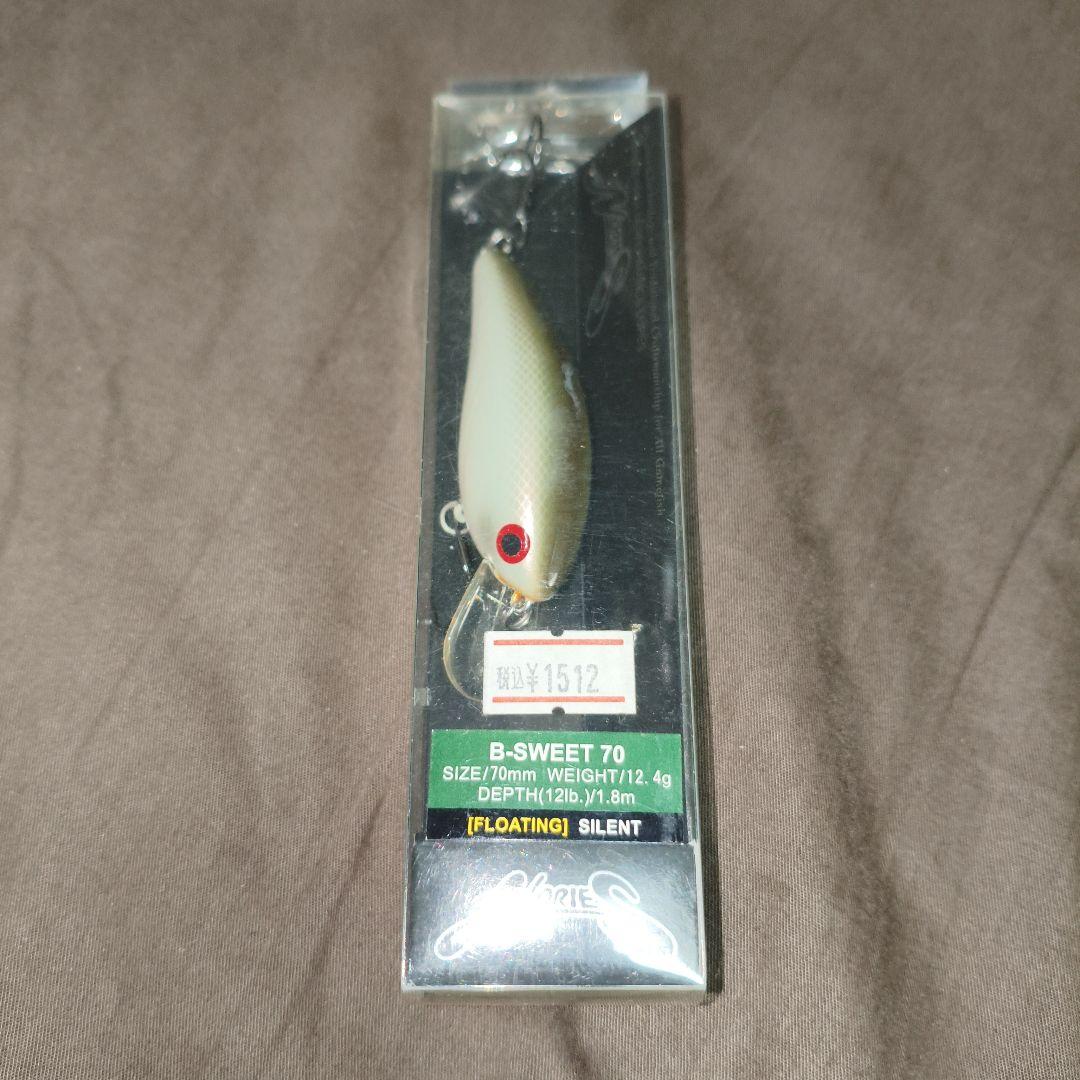 ノリーズ B-Sweet 70