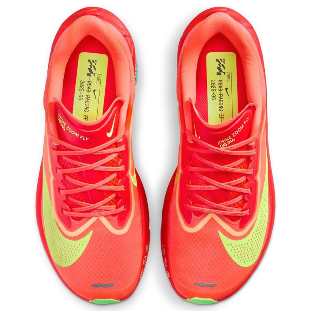 ナイキ ズームフライ 25.5 ランニング シューズ スニーカー 靴 ジョギング