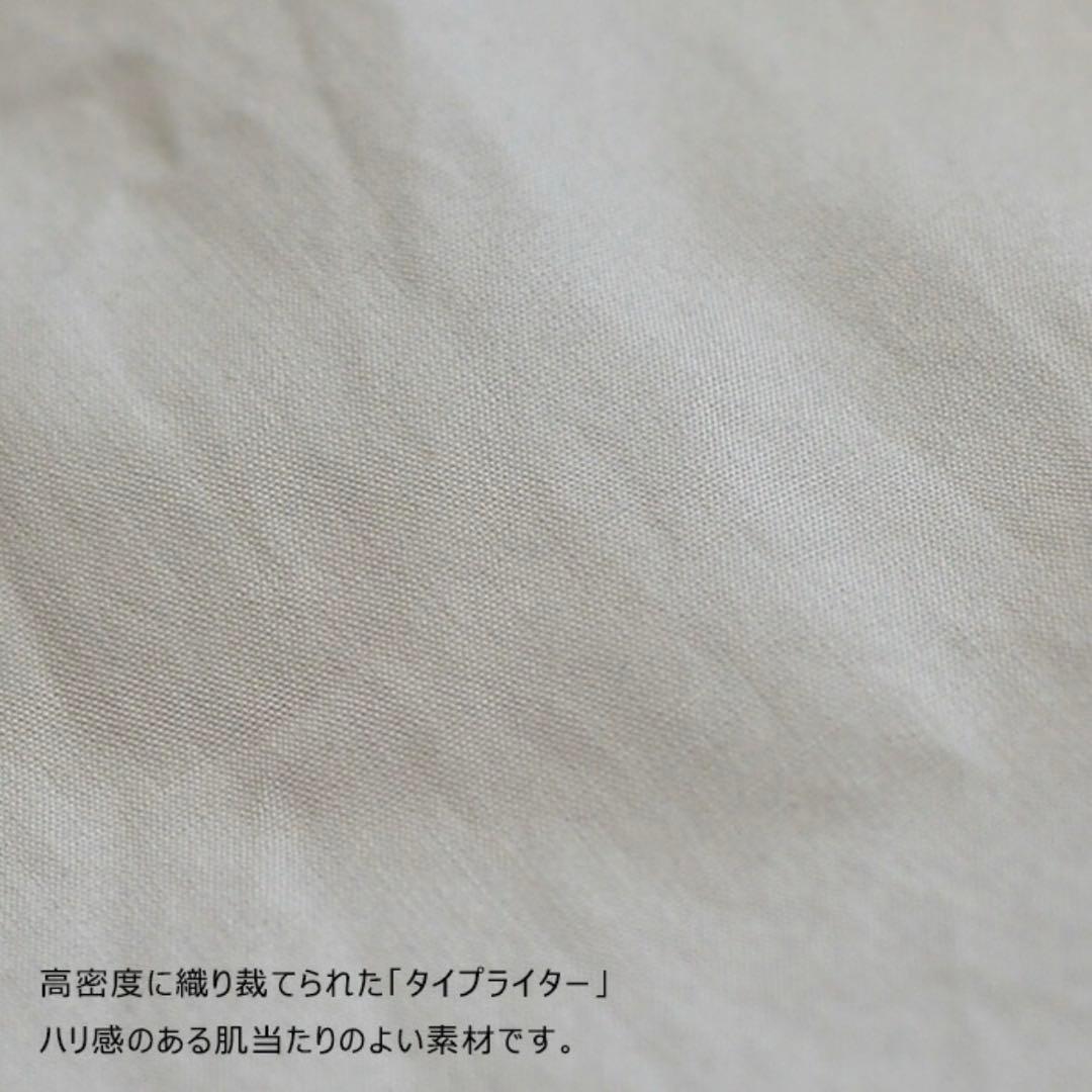 garage green works ⿻ ロングシャツ ガーデニング ナチュラル