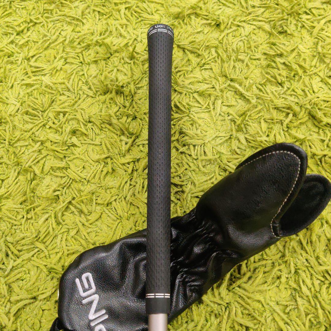 クラブ PING G430 4u PING TOUR2.0 CHROME 85R