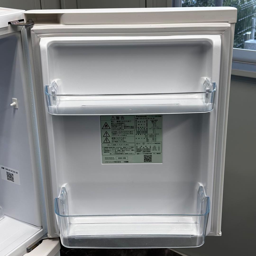 ∞送料込！設置対応◎2020Panasonic 138L NR-B14CW-W