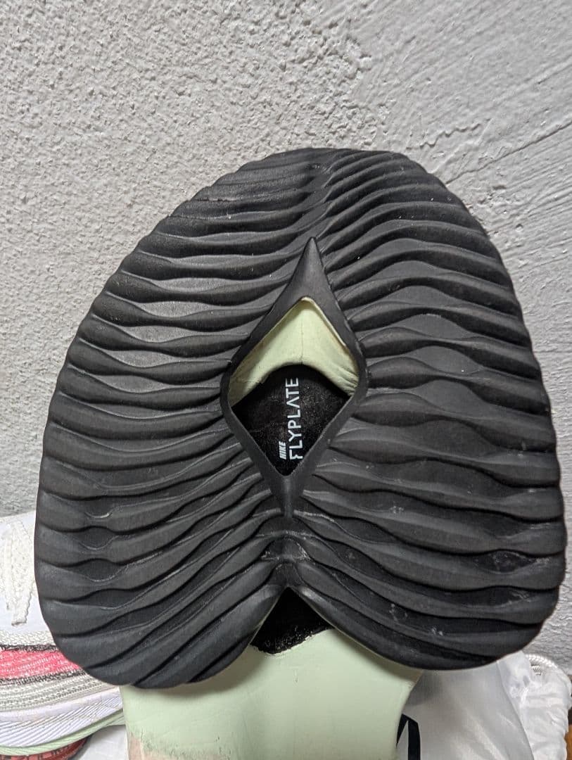 NIKE　アルファフライ　24.5cm