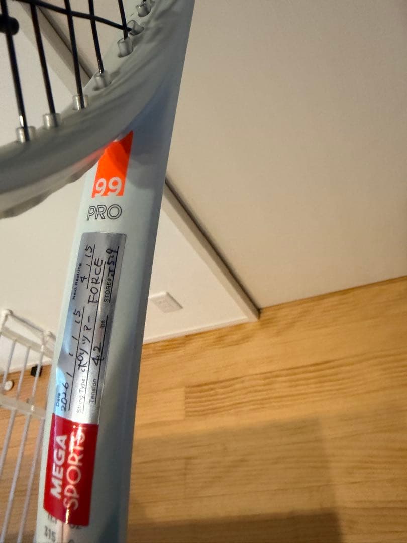 【美品】Wilson SHIFT 99 Pro V1 G3 ガット張りたて