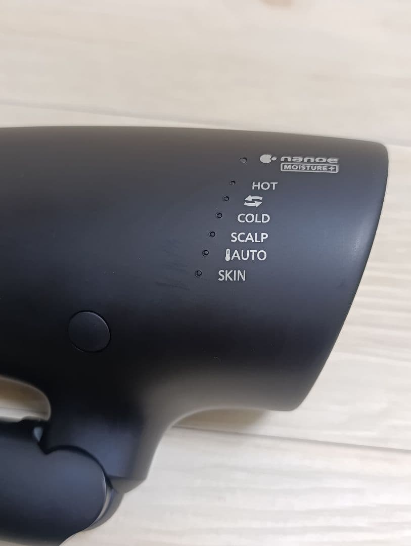 パナソニック ナノケア Panasonic EH-NA0G 23年製 DN 02