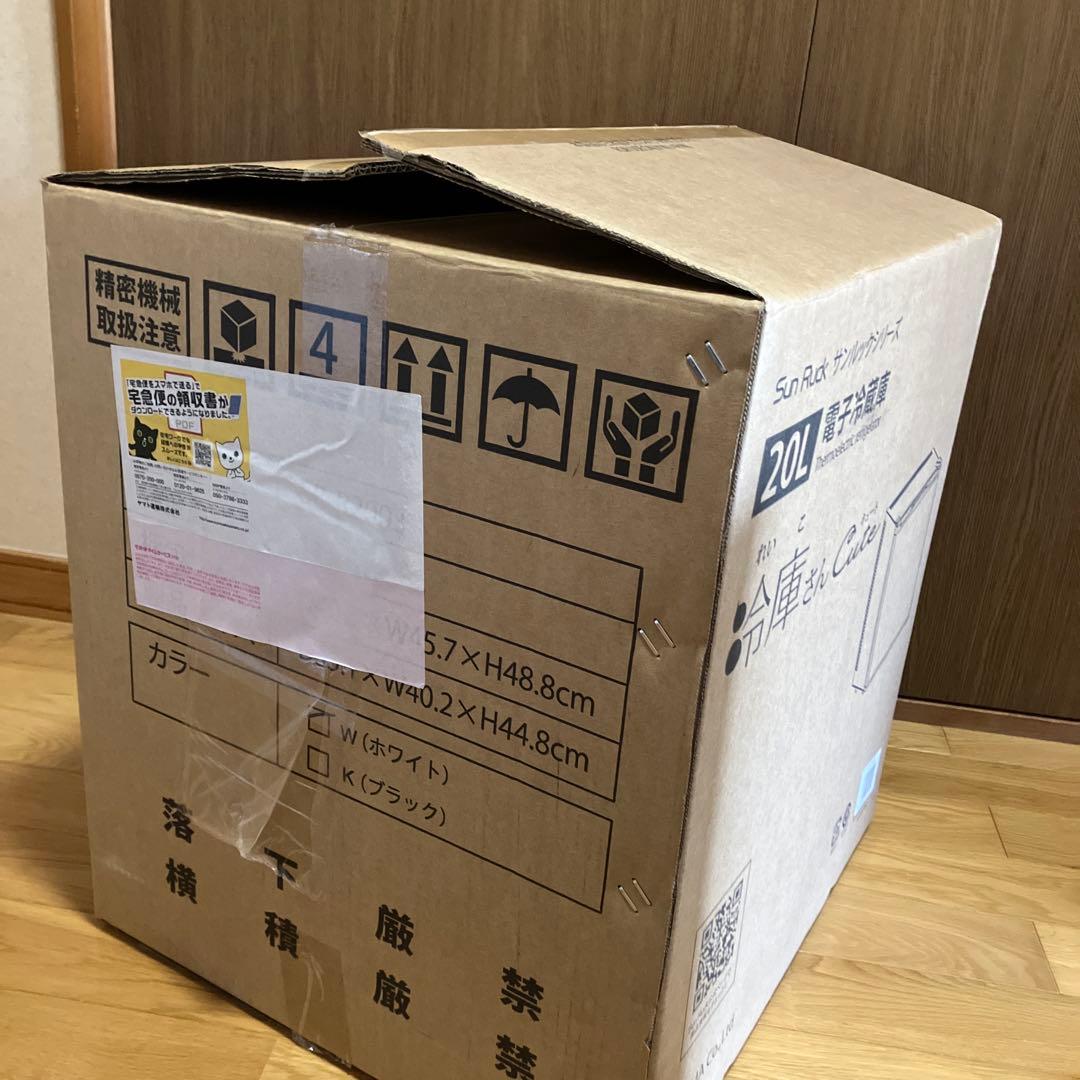 電子冷蔵庫20L SUNRUCK サンルック　SR-R2003W