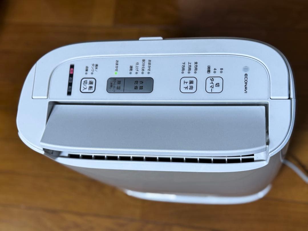 Panasonic 除湿機 F-YZT60 20年製 衣類乾燥除湿機