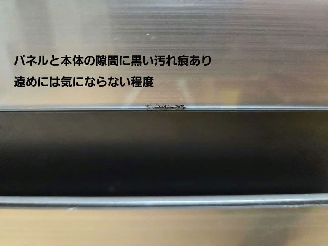 TOSHIBA GR-T36SVL 冷蔵庫 356L 2022年製