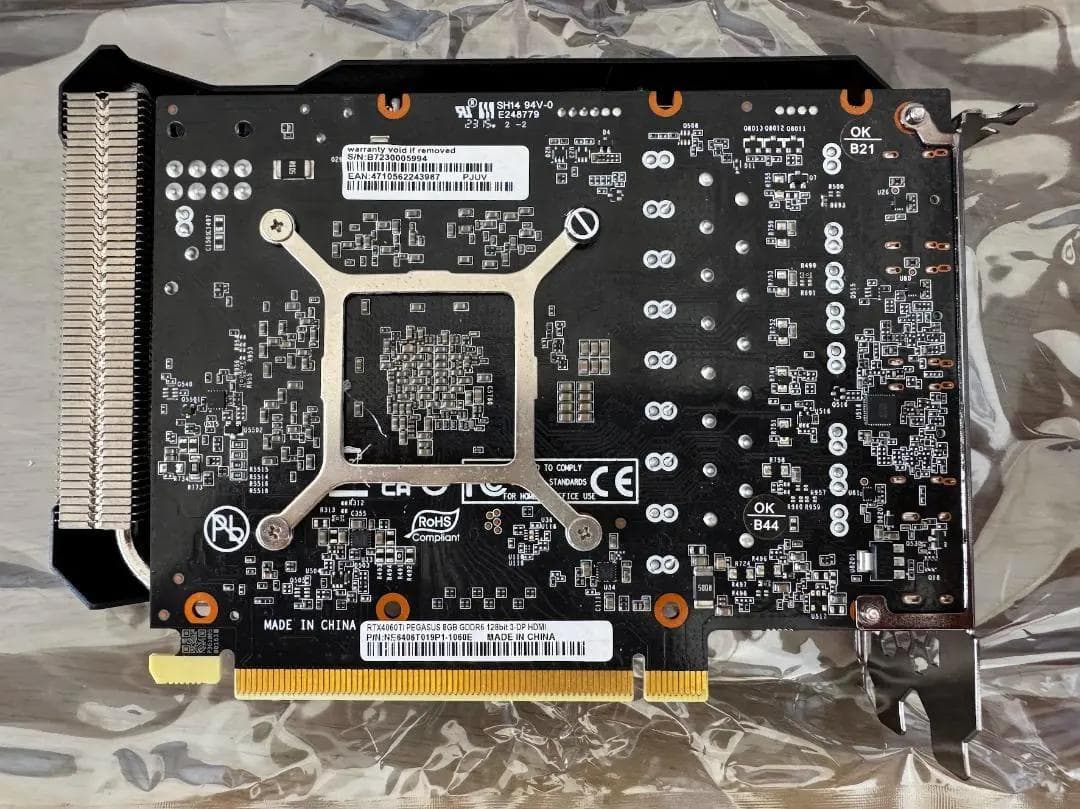 グラフィックボード・グラボ・ビデオカード GAINWARD GEFORCE RTX 4060 Ti 8GB