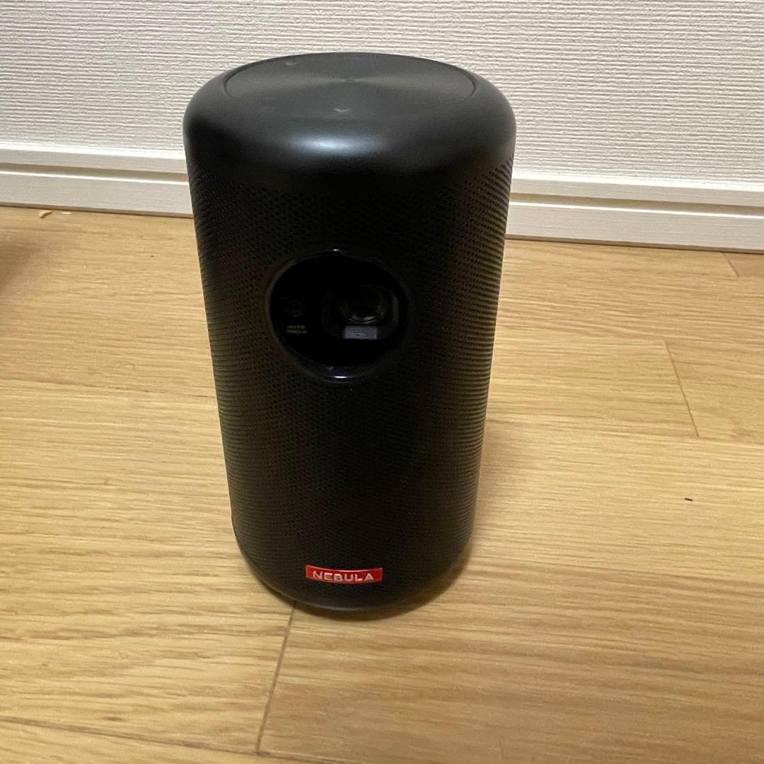 Nebula Capsule II D2421N12 [ブラック]