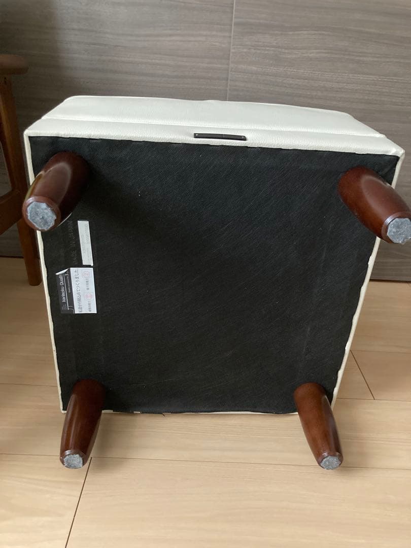 カリモク60 オットマン　ホワイト