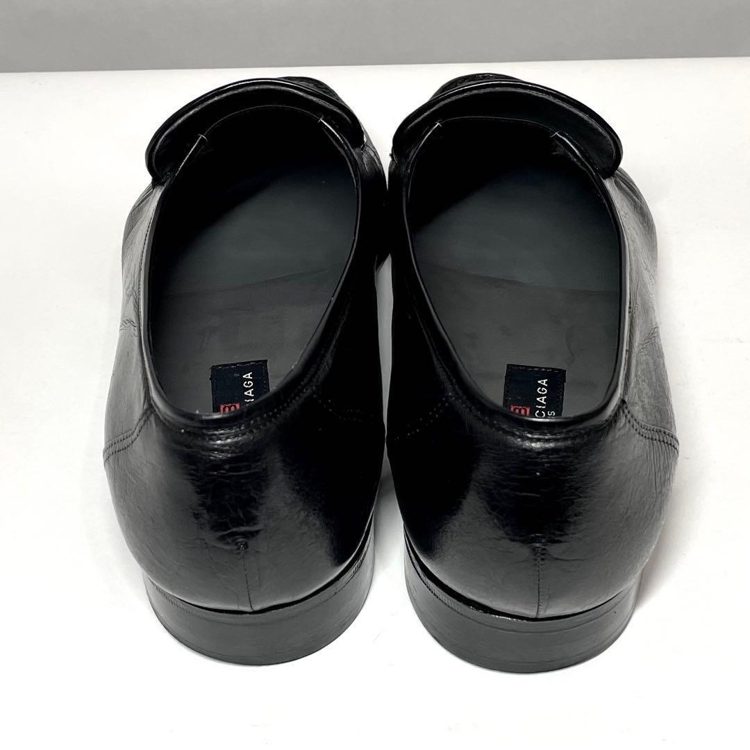 【最高級✨️】BALENCIAGA オーストリッチコンビローファー ブラック 革靴