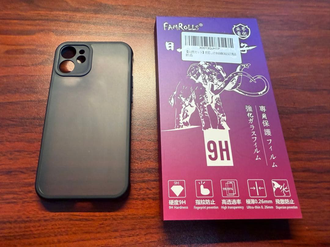 【超美品】Apple iPhone 12 mini ホワイト 64GB おまけ付