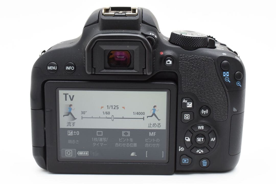 一眼レフカメラcanon kiss x 9i/Canon EF 75-300