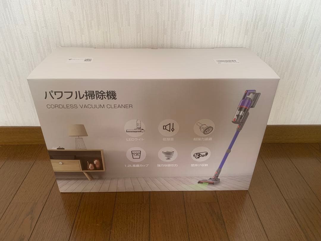 掃除機 コードレス 【2025爆進化！58kPa強力吸引】　1.2L大容量