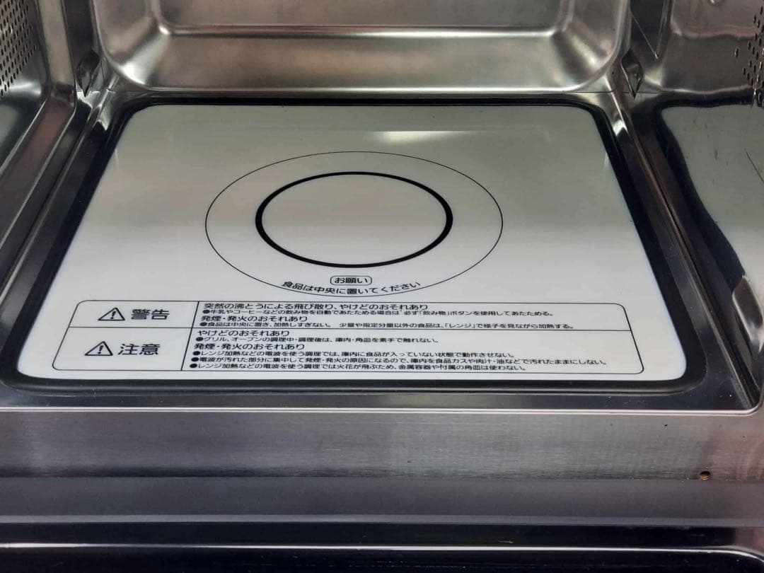 アイリスオーヤマ オーブンレンジ MO-F1805-B 2021年製