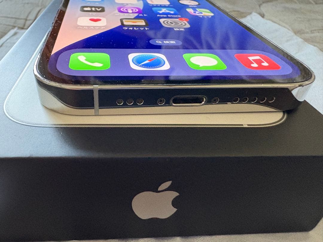 Apple iPhone 13 Pro ホワイト256GB