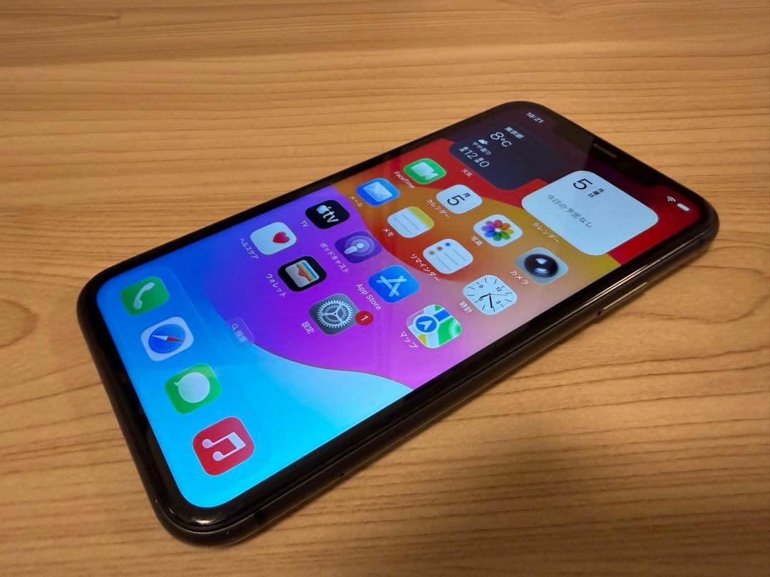 iPhone 11 64GB ブラック SIMフリー