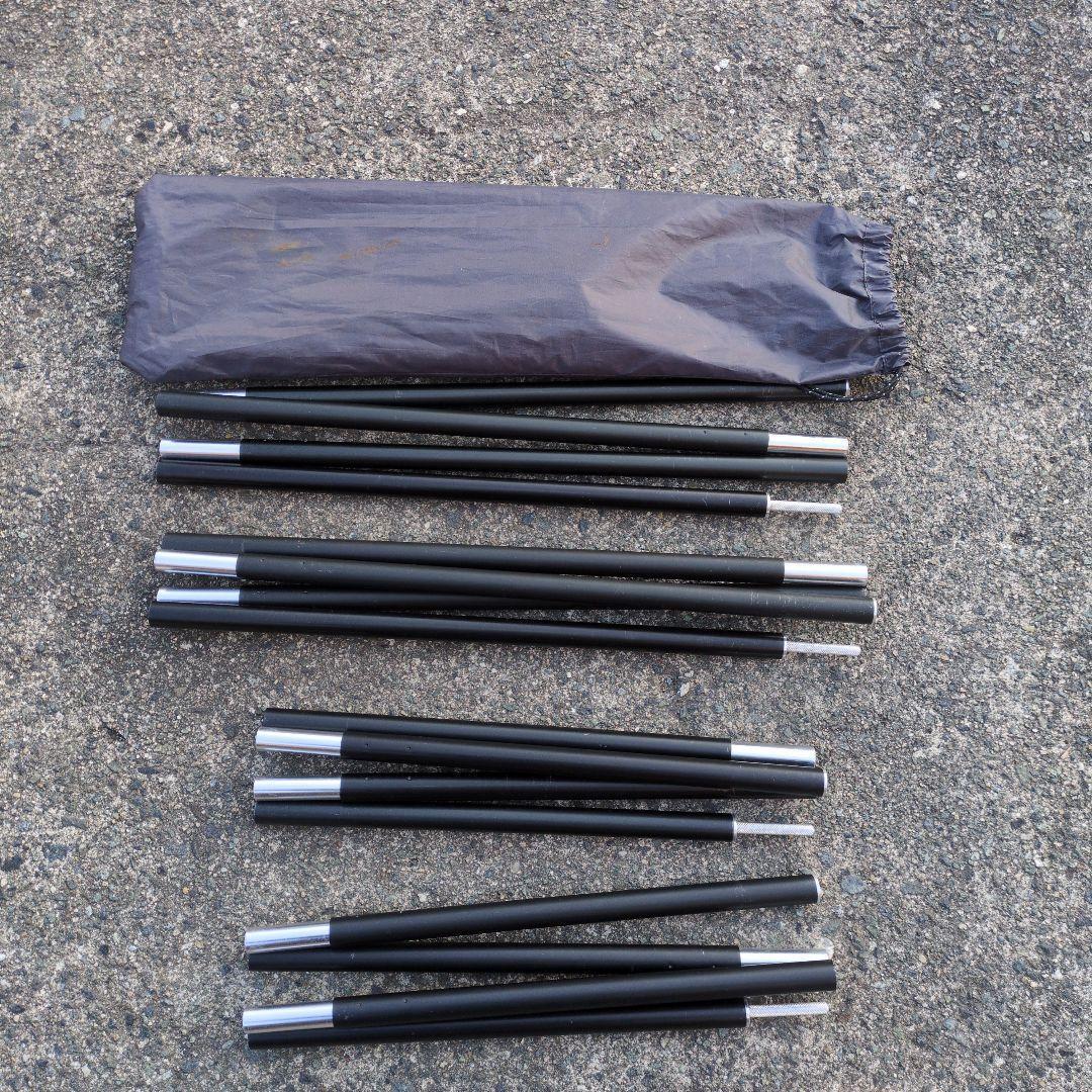 FUTURE FOX FOX-BASE フォックスベース パップテント 無骨