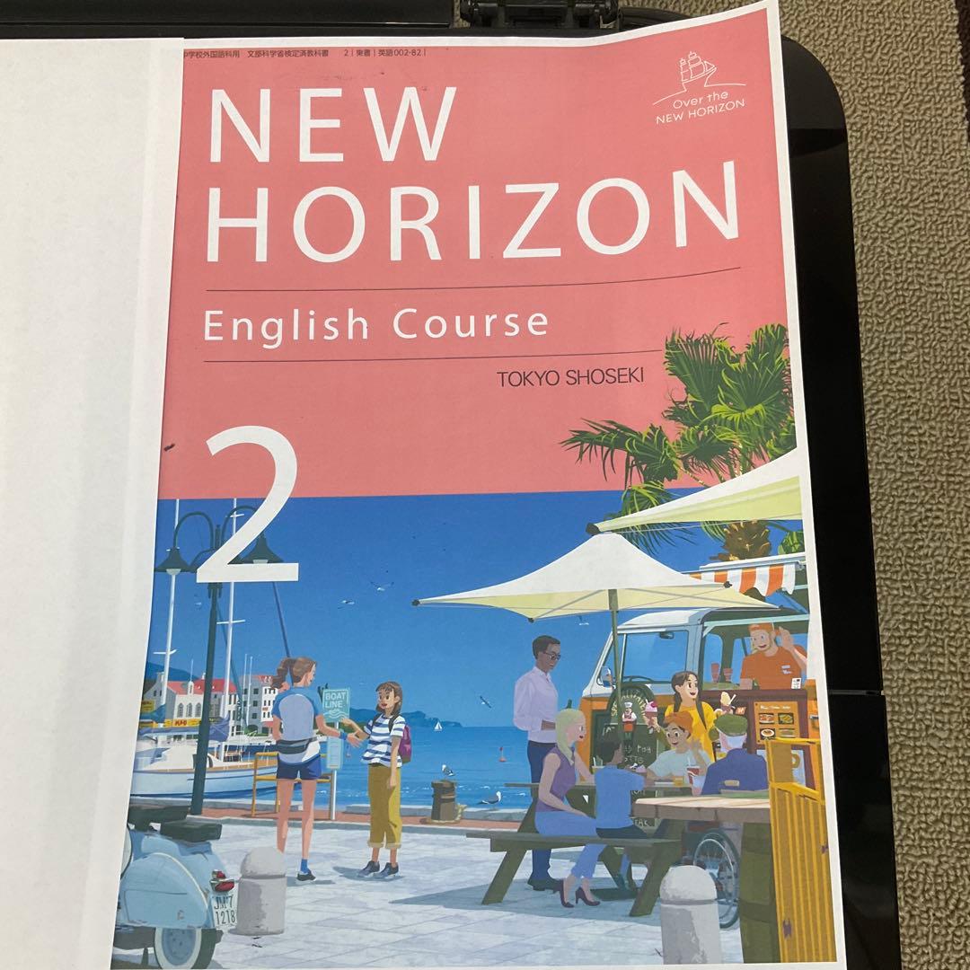 Canon MG6330 インクジェットプリンター ブラック 2500枚以下