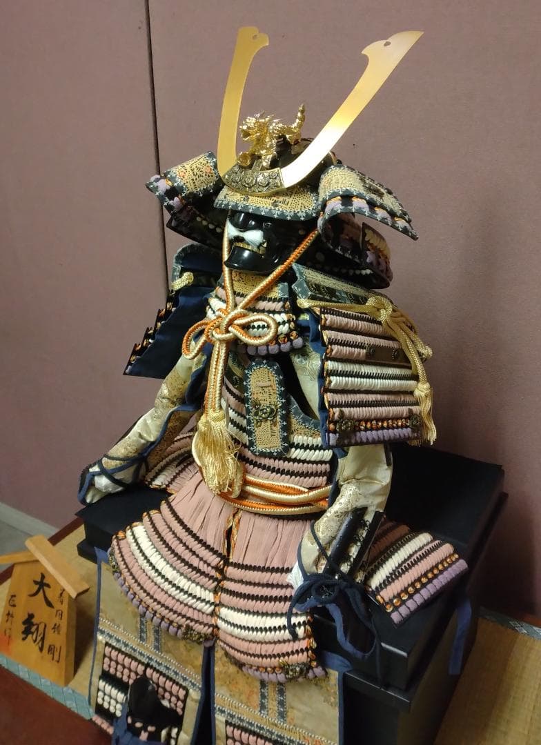 陣*国様 #31着用鎧 剛 大翔 稚児鎧 90cm