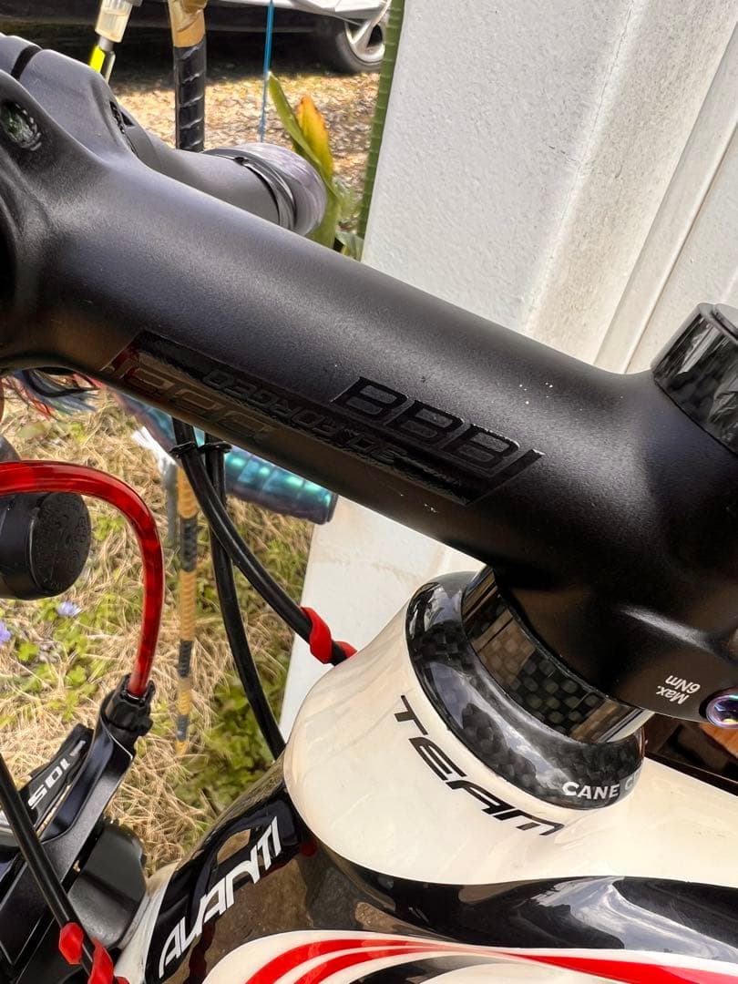 ロードバイク AVANTI QUANTUM 53.5cm バラ売り可 最終値下げ