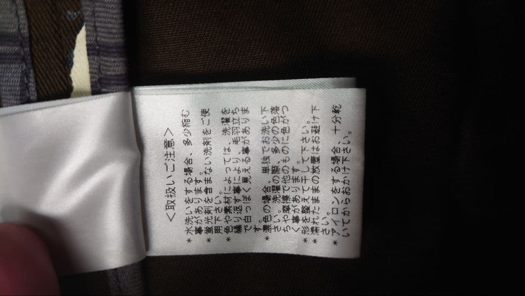 ヴィヴィアンウエストウッドマン　モッズコート　サイズFREE