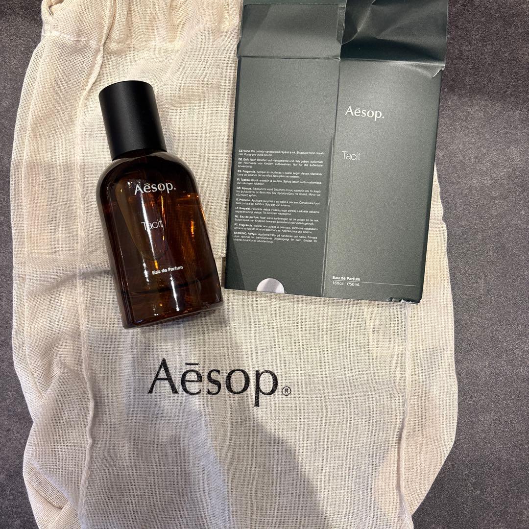 香水(ユニセックス) Aesop Tacit 50ml