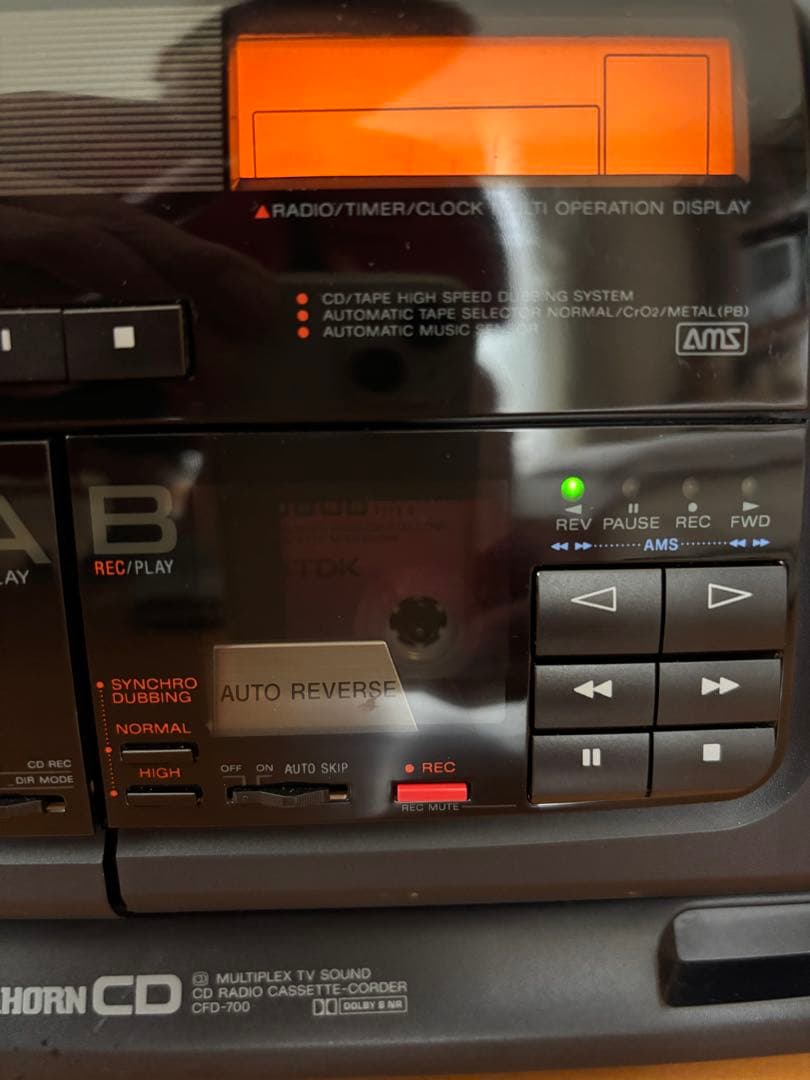 バブルラジカセ　SONY CFD-700 CDダブルラジカセ　動作品