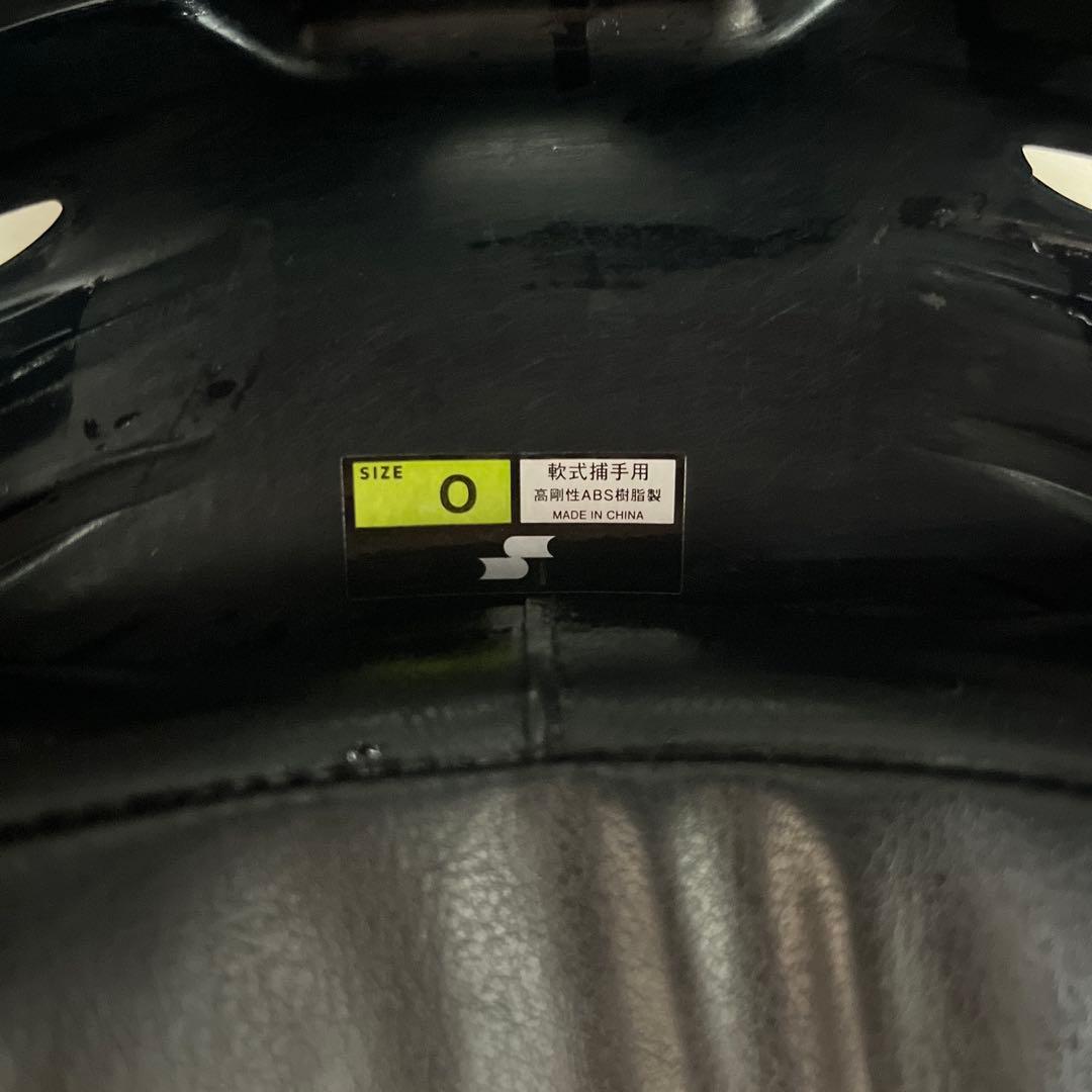 【希少】ハタケヤマ キャッチャー防具一式 JSBB SSKヘルメット付