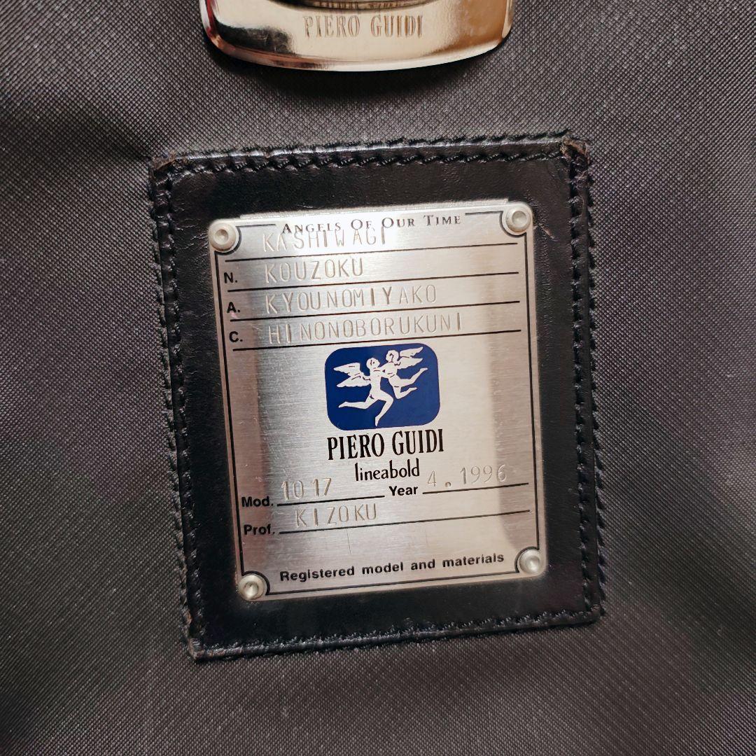 PIEROGUIDI リネアボールド ドクターバック 大容量