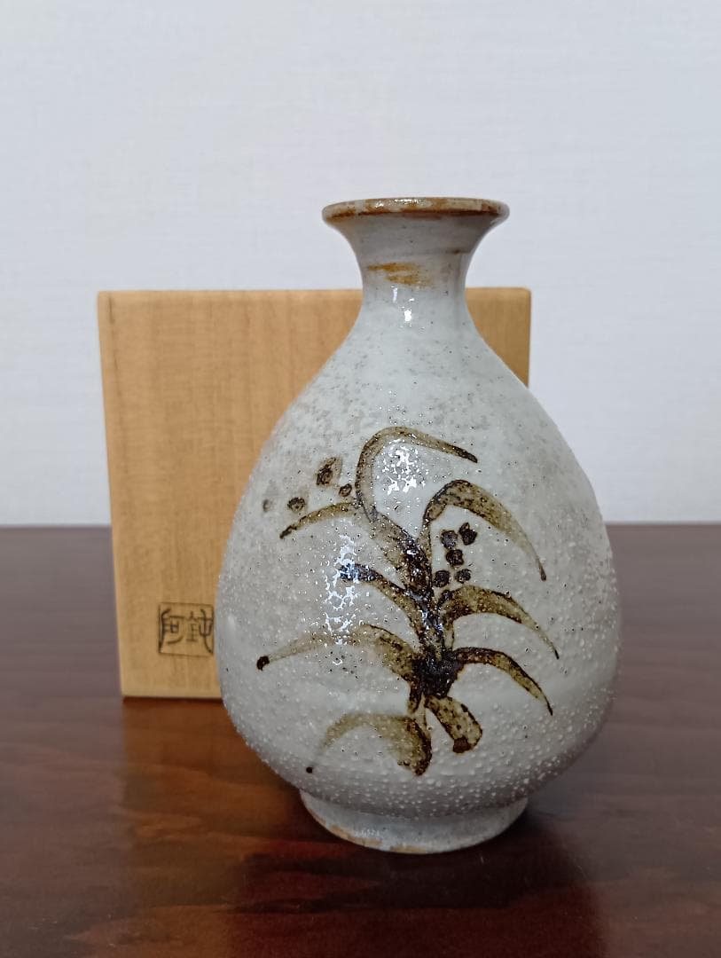 大野鈍阿作　絵高麗徳利