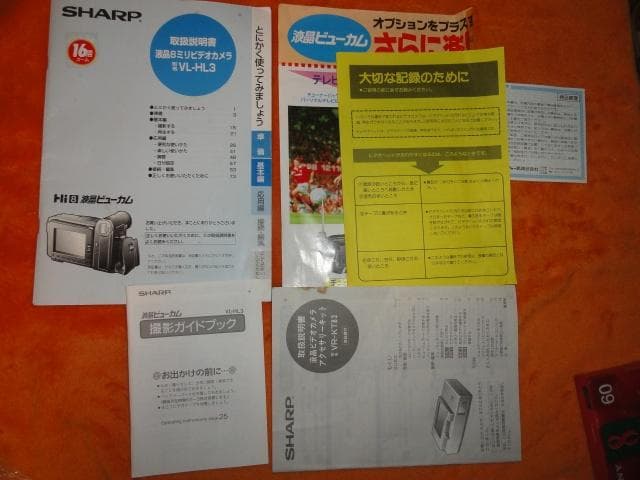 録・再・ダビングOK◆SHARP Hi8ビデオカメラ VL-HL３　美品