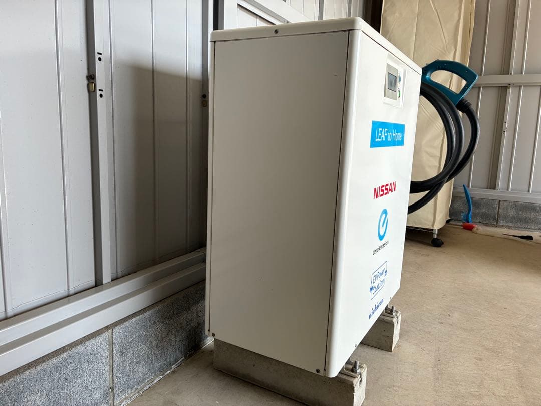 V2H ニチコンEVパワーステーション ZHTP1580R（本体のみ）