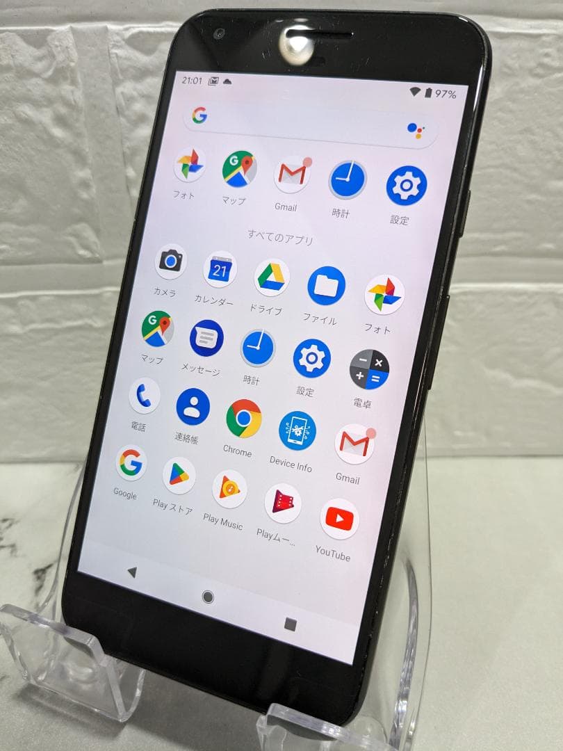 3【黒】★特価★Google Pixel XL初代 128GB（日本未発売）