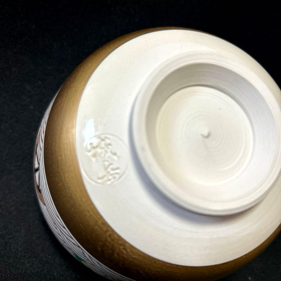 京焼　清水焼　鳴滝窯　城岳造　金地　波車帯文　茶盌　抹茶碗