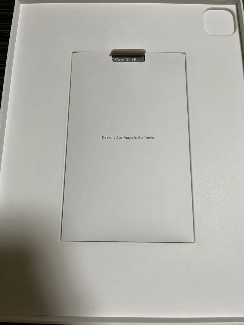 iPad Pro 12.9 第5世代 Wi-Fi Cellular 128GB