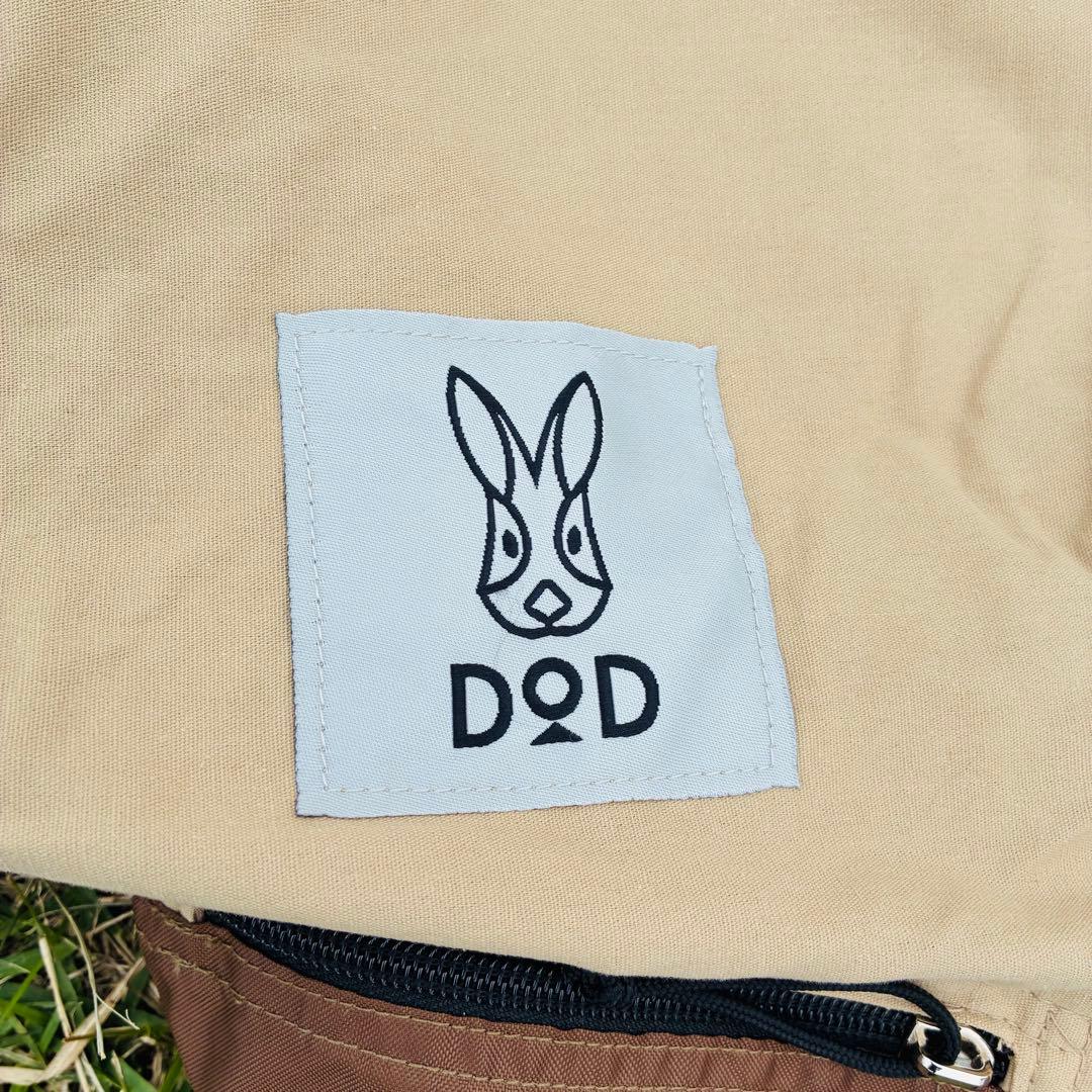 【美品】DOD フカヅメカンガルーテントS タン T2-839-TN