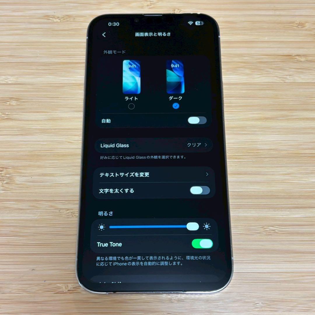 【新品バッテリー】iPhone 13 PRO MAX 512GB シルバー　美品