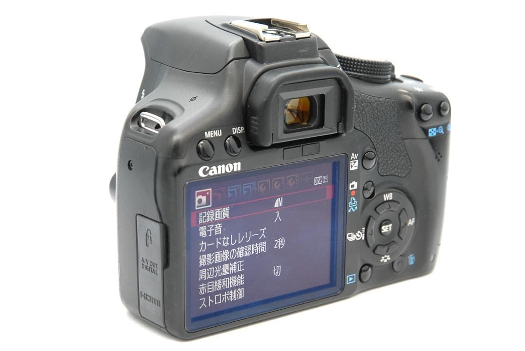 Canon EOS Kiss X3 標準レンズセット 18-55mm IS II