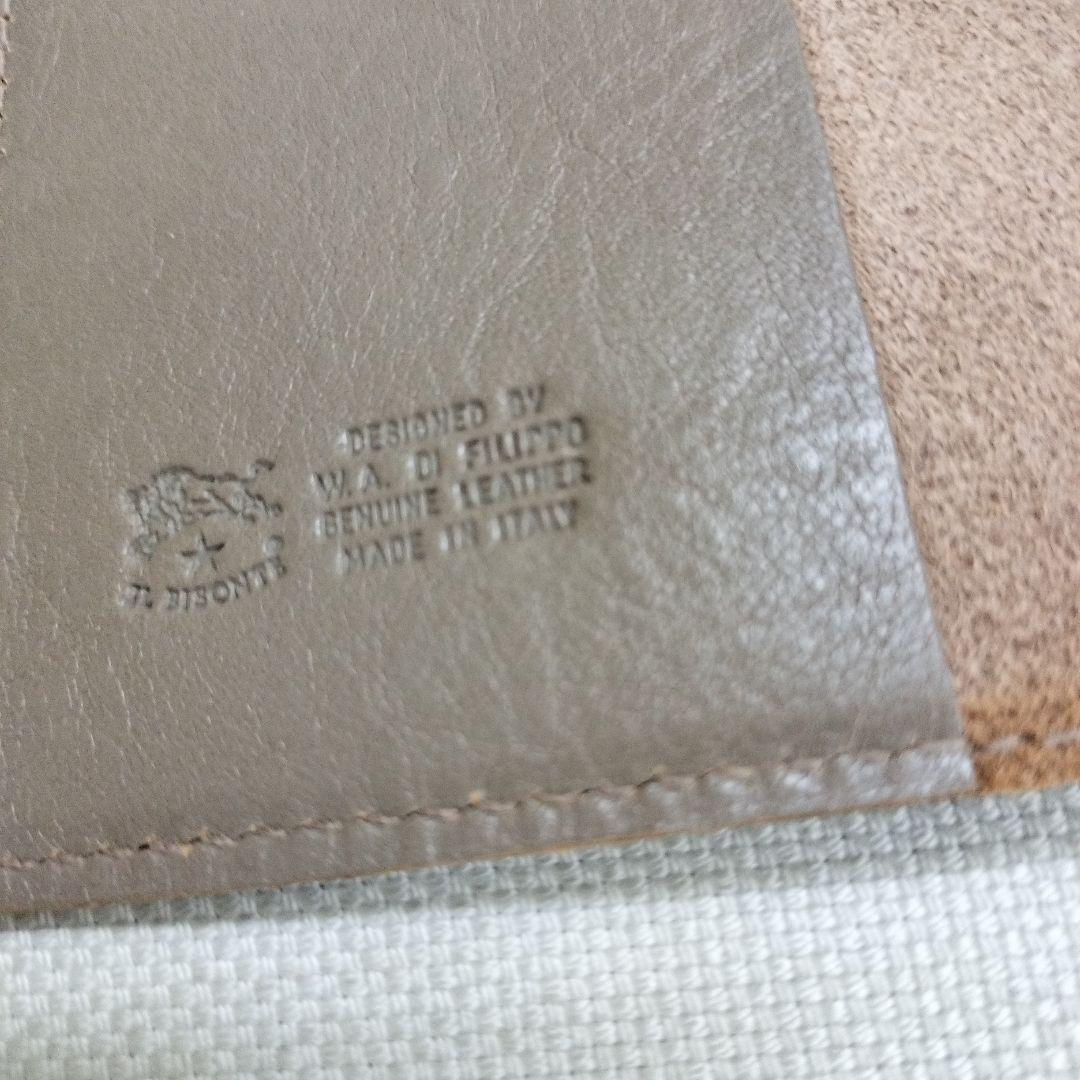IL BISONTE イルビゾンテ　パスポートケース&カバー　¥12100