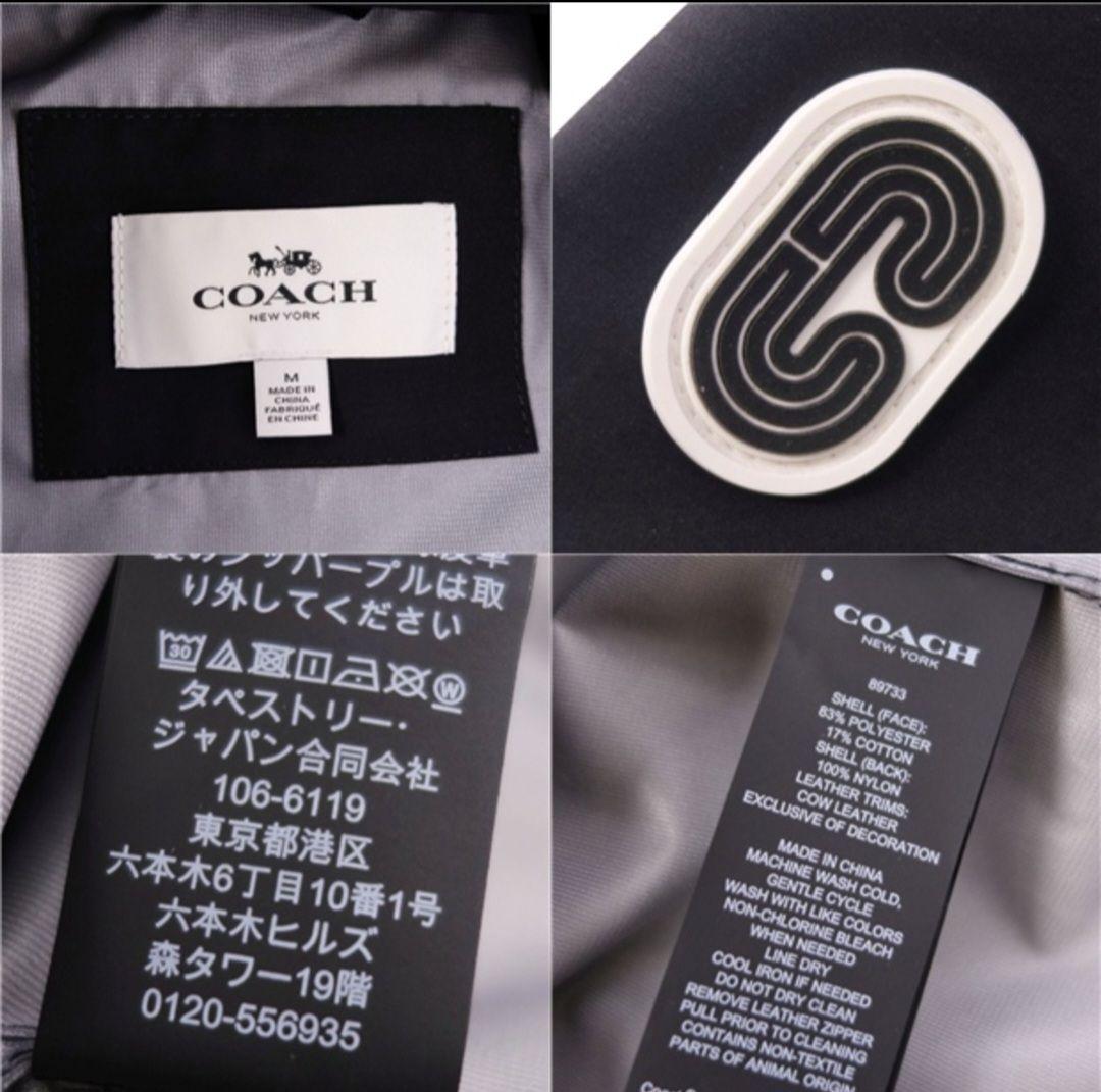 COACH ジャケット ブルゾン ライナー付き ジップアップ アウター