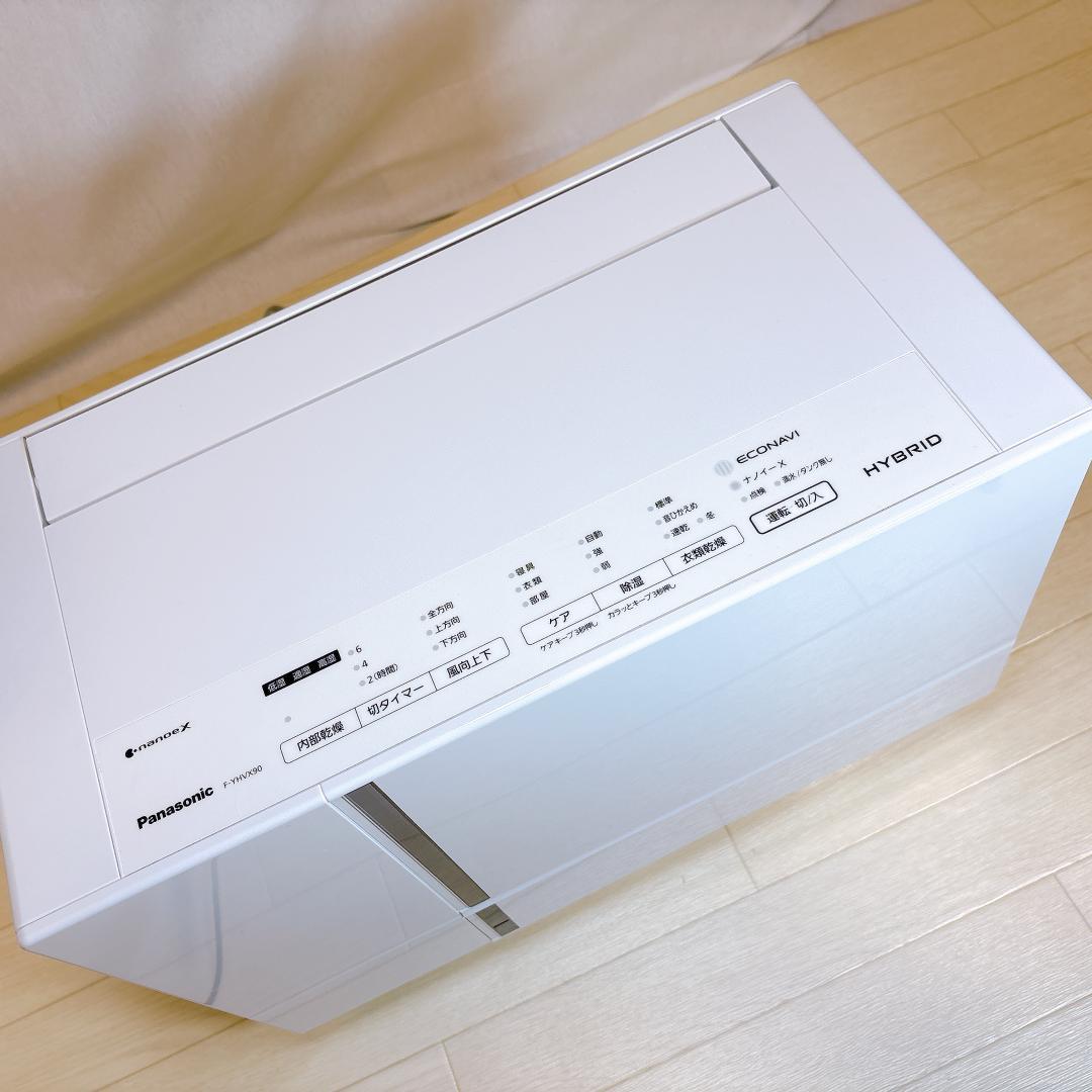 パナソニック 衣類乾燥除湿機 F-YHVX90-W ハイブリッド式 ~16畳