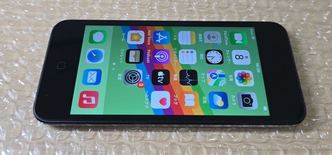 iPod touch 7◼️充放電回数4回◼️バッテリー容量100%◼️889