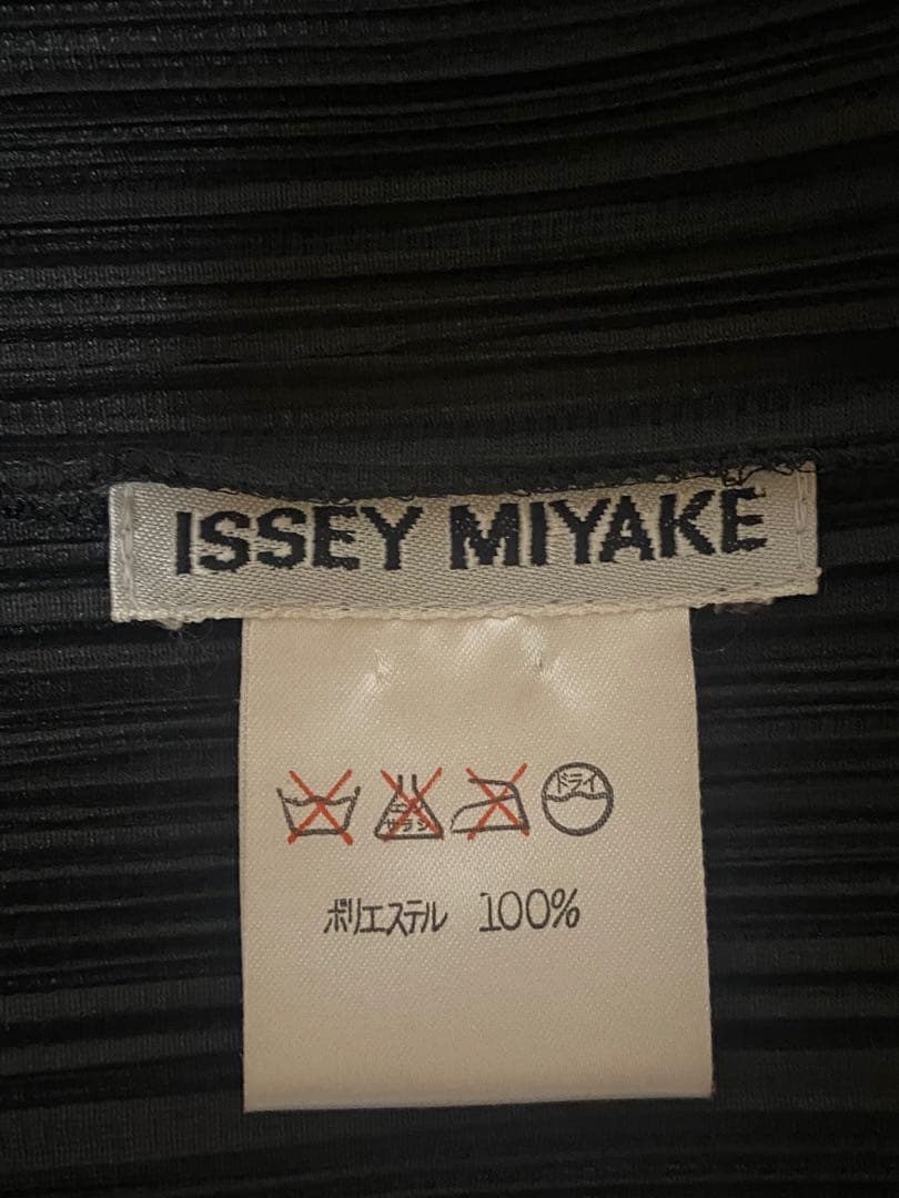 黒Mサイズ　Pleats Please カーディガン