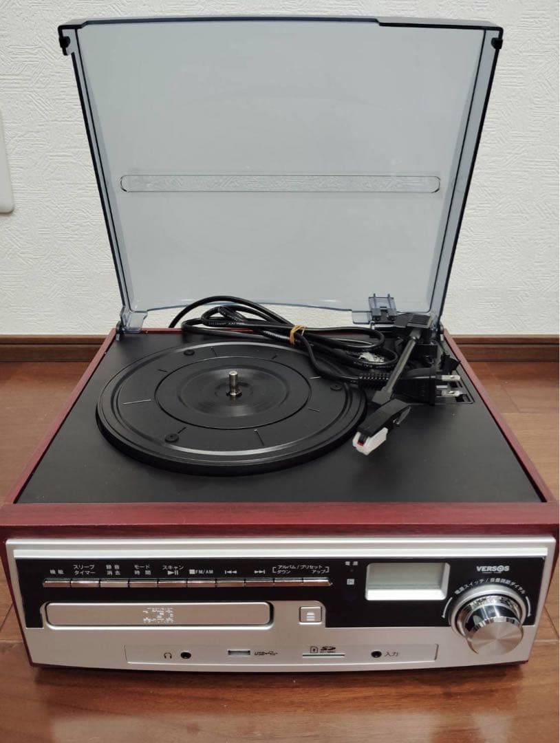 ベルソス VS-M001と昭和歌謡のレコードのセット