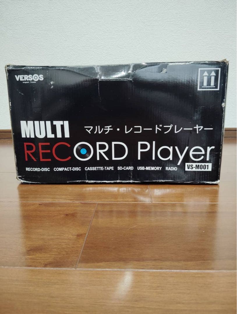 ベルソス VS-M001と昭和歌謡のレコードのセット