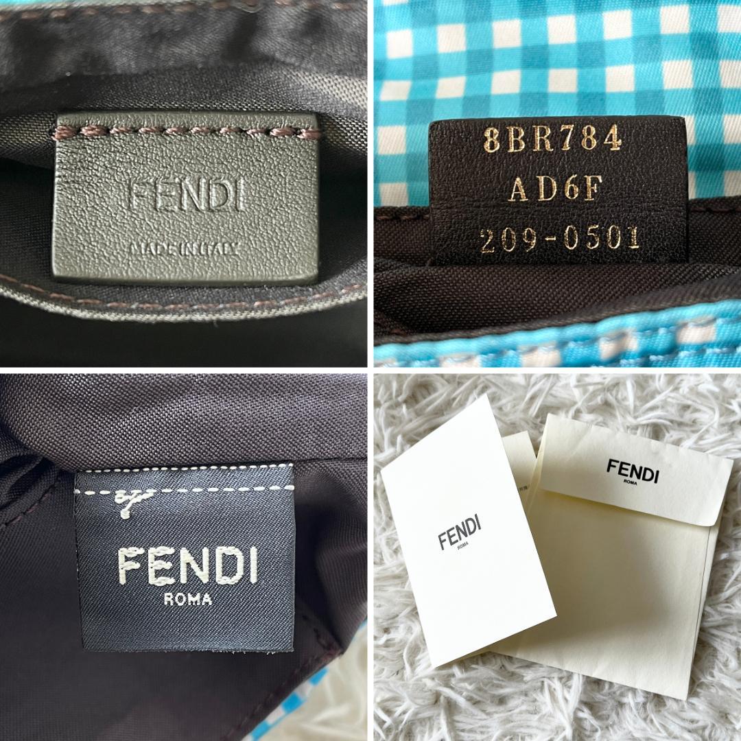 FENDI ウエストバッグ 水色 チェック柄 ショルダーバッグ ライトブルー